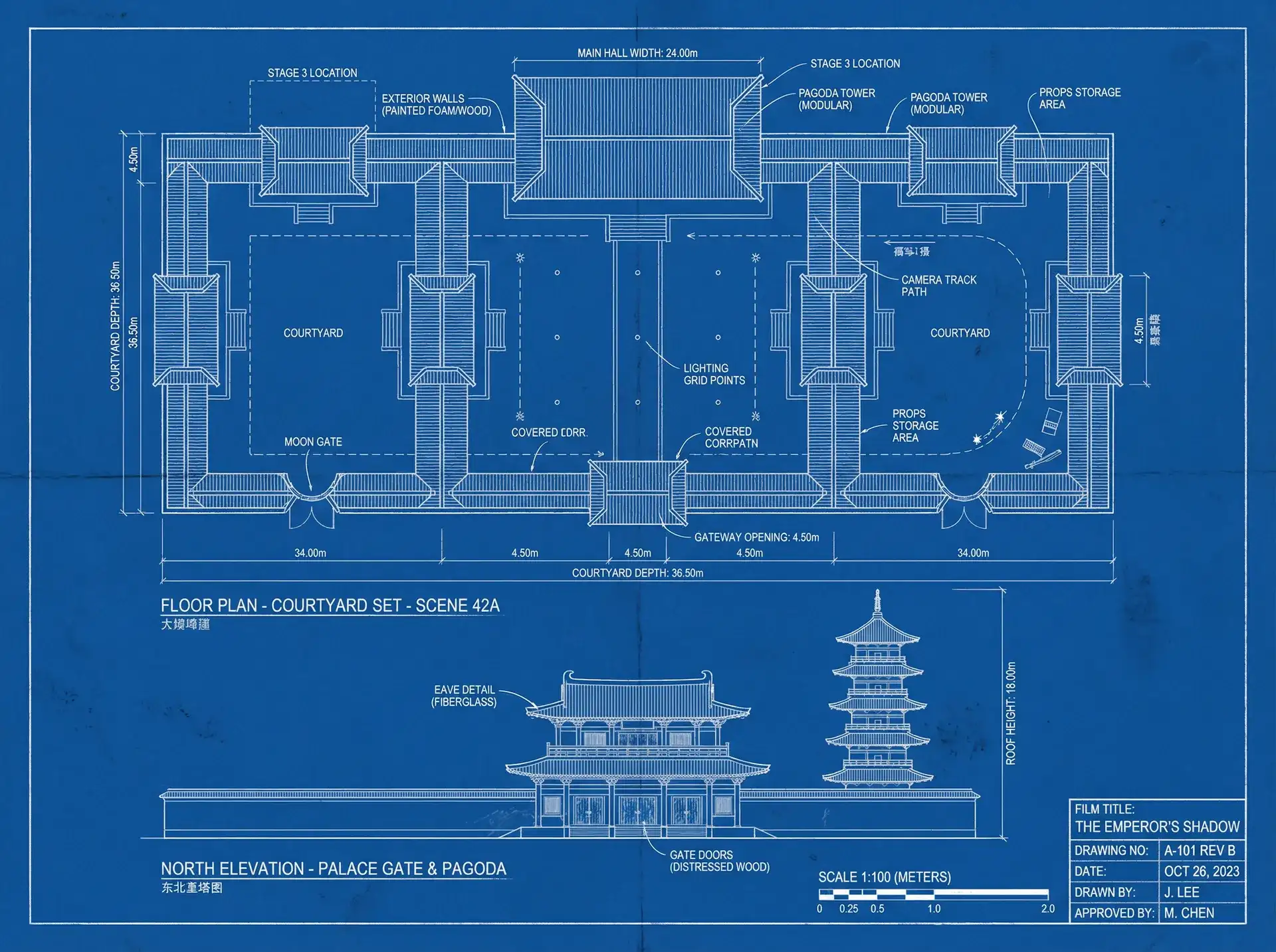 探花网 古装宫殿场景蓝图